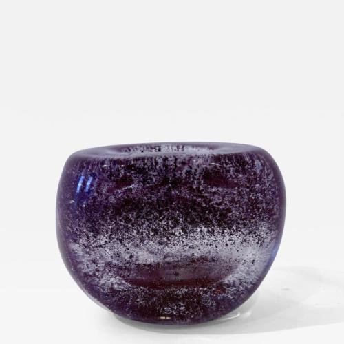 Art Glass vase by Andre Thuret.